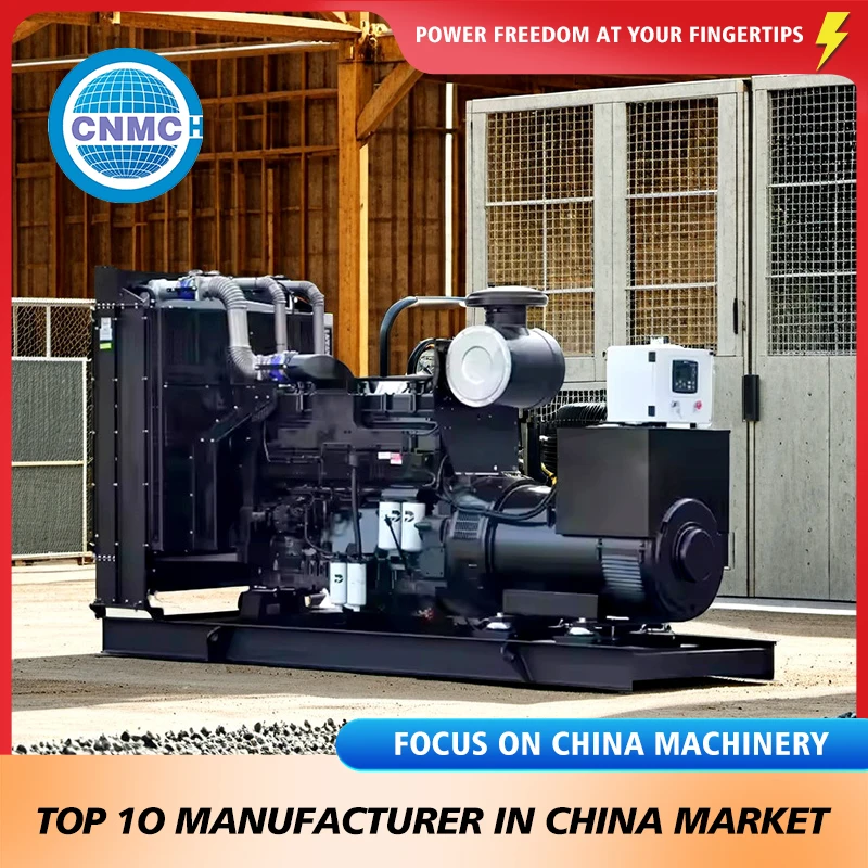 Gas Generator 50KW 100KW 200KW 300KW Customizable Cummins 110V 220V 380V Energy-saving Open Frame Genset EPA CE Certified