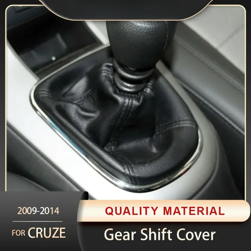 for Chevrolet Cruze 2009 - 2014 Gear Collars Leather Protector Accessories Gear Shift Gaiter Boot Cover view 4