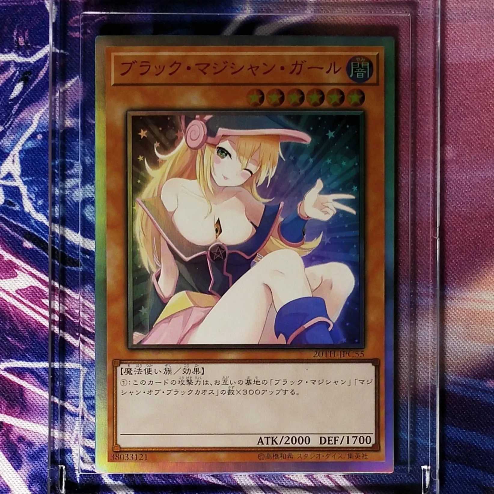 16 stili di Yu-Gi-Oh Nuovo Mago nero Ragazza FAI DA TE Giocattoli Modellismo Hobby Da Collezione Game Collection Anime Carte