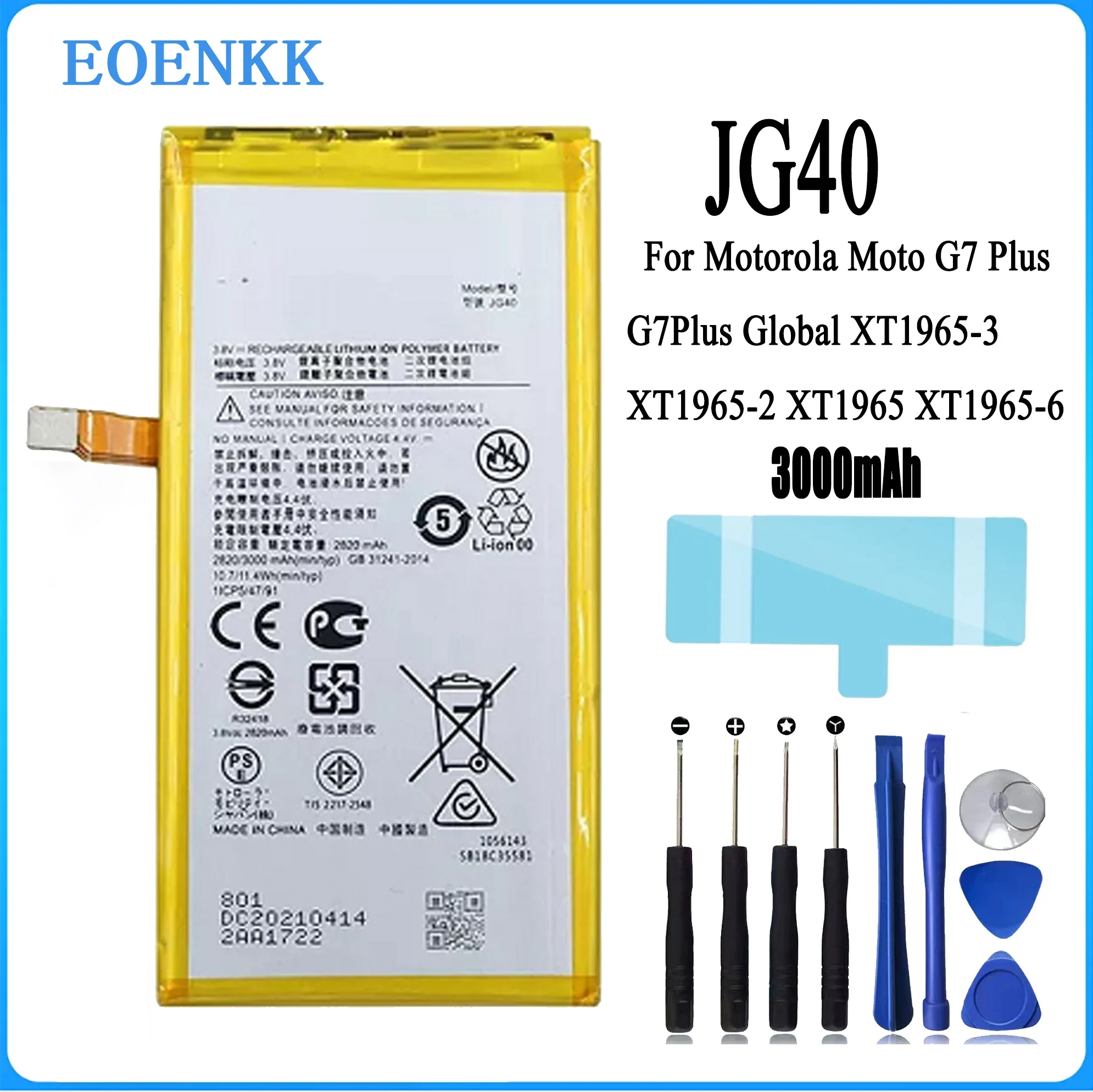 

JG40 Battery For Motorola Moto G7 Plus G7Plus XT1965-3 XT1965-2 XT1965 XT1965-6 Original Capacity Mobile Phone Batteries Bateria