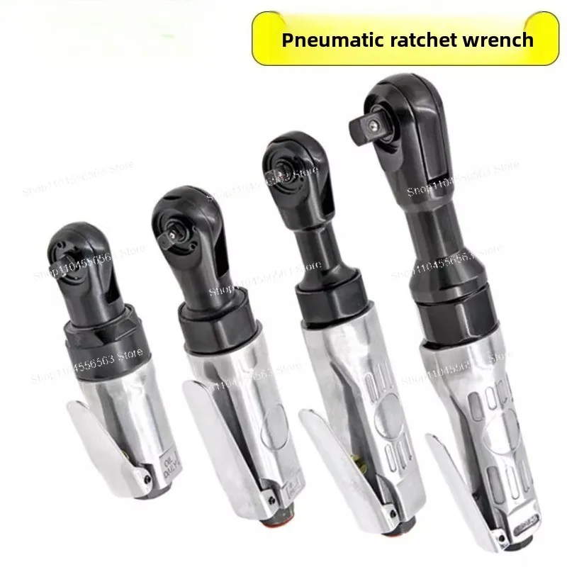 

Пневматический ключ с трещоткой 1/4 дюйма, автоматический торцевой ключ, специальный пневматический инструмент для крепежных деталей M10