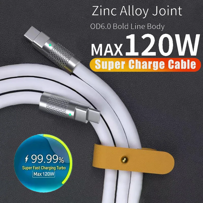 120W Cable 6A Super Fast Charge Dbl TypeC PD Liquid Silicone Cable C To C 1M 1.5M 2M