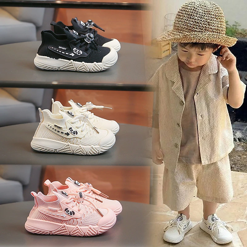 

Удобные детские кроссовки Four Seasons с милым дизайном панды, сетчатые, с нескользящей подошвой, повседневные, для прогулок на улице, для малышей