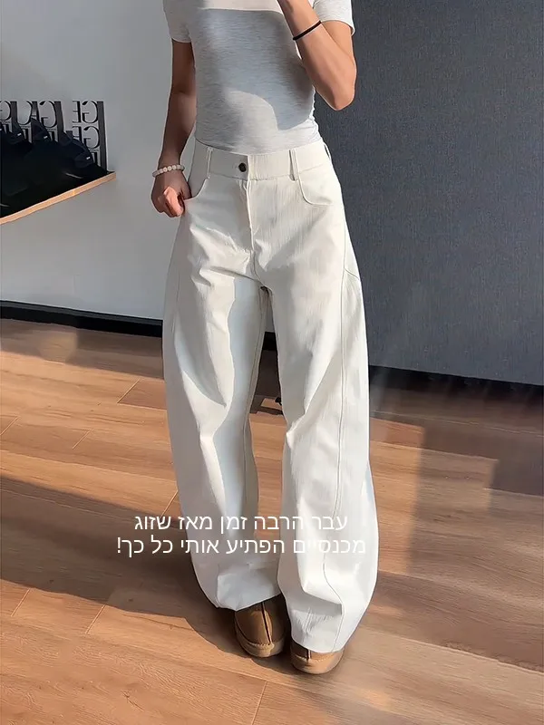 Cleanfit White Knife  Men's Casual Pants Spring Autumn American Retro Workwear Straight Leg Deconstructed Wide Leg Pants