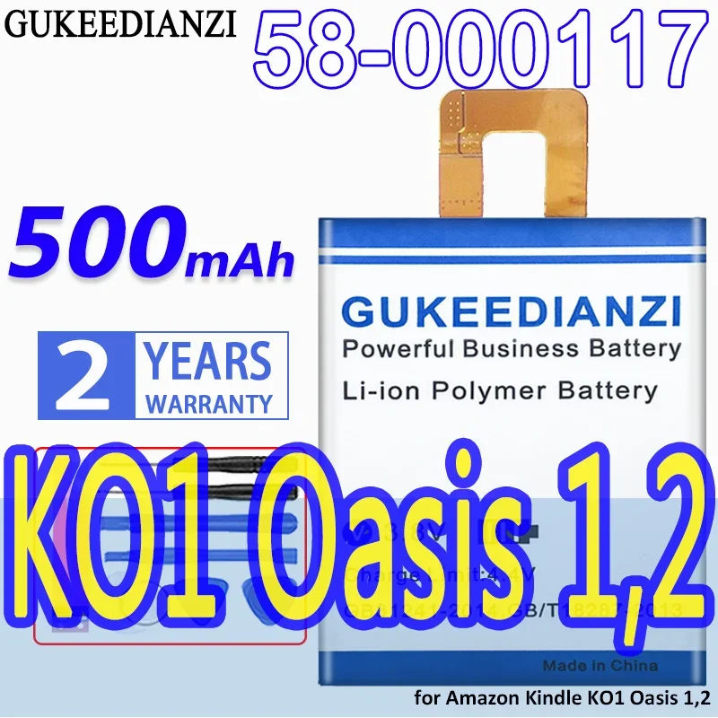 High Capacity GUKEEDIANZI Battery 58-000117 500mAh for Amazon Kindle KO1 Oasis 1,2