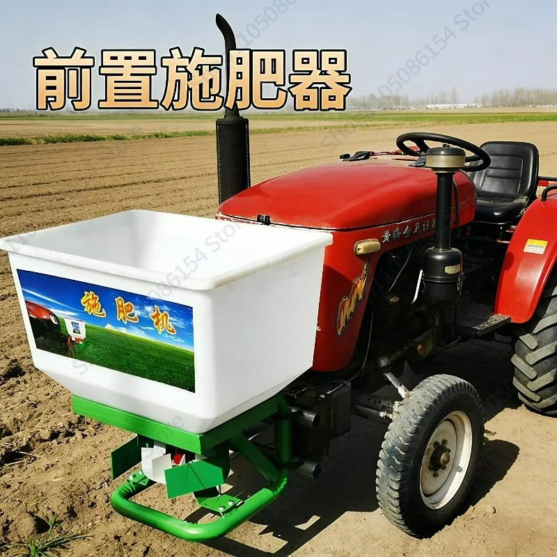 12V-24V four-wheel front electric fertilizer spreader rice transplanter electric salt melting snow fish pond sprinkling