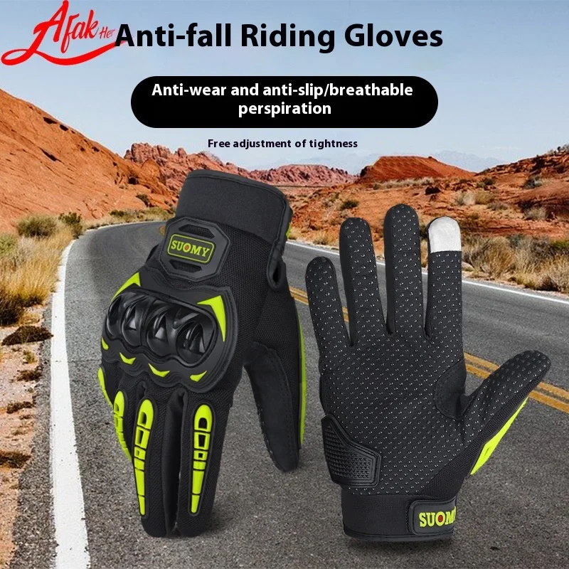 

Motorcycle Racing Rider Male And Female All Finger Protective Shell Anti Fall Touch Screen Breathable Off-Road Riding Gloves