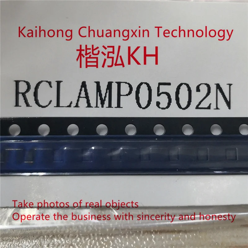 RCLAMP0502N QFN, lote de 5 unidades