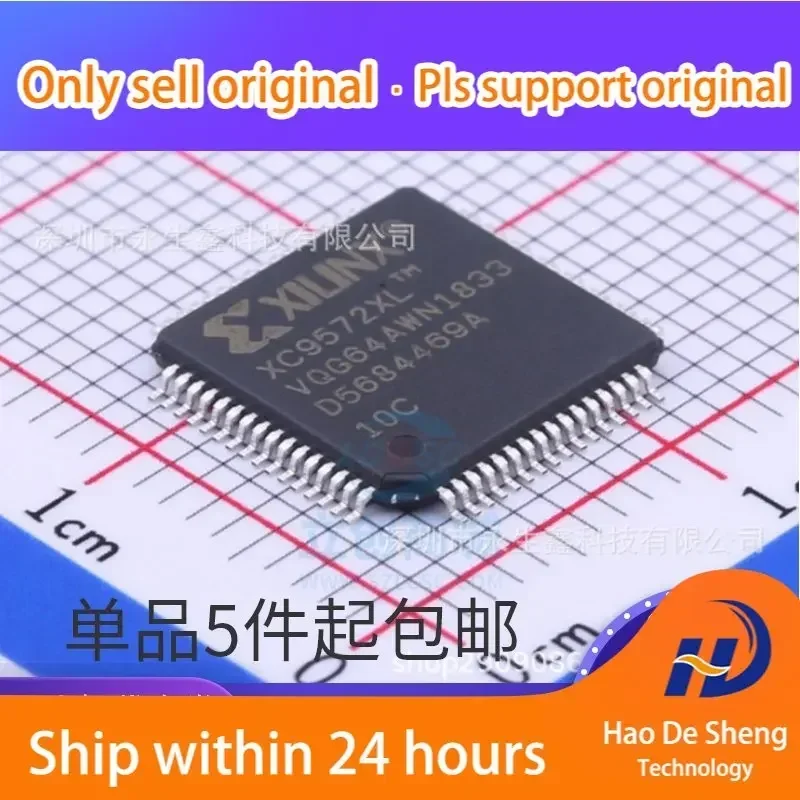 

1 шт./лот XC9572XL-10VQG64C XC9572XL-10VQG64I новый оригинальный в наличии