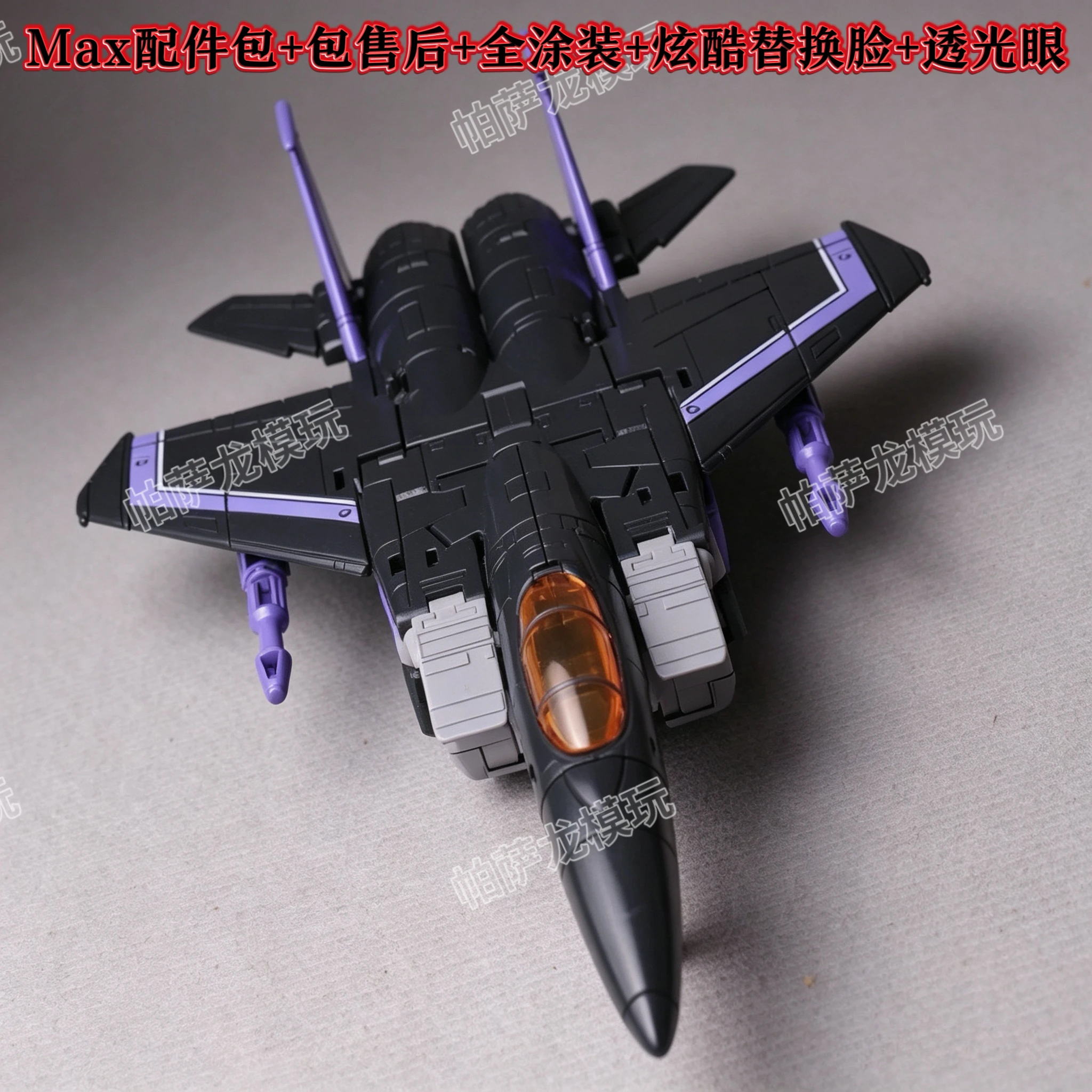 In Stock KO SS86 Series Action FigureTransforming JCS001 Starscream Thundercracker Skywarp Double Form Model Statue Collect Gift