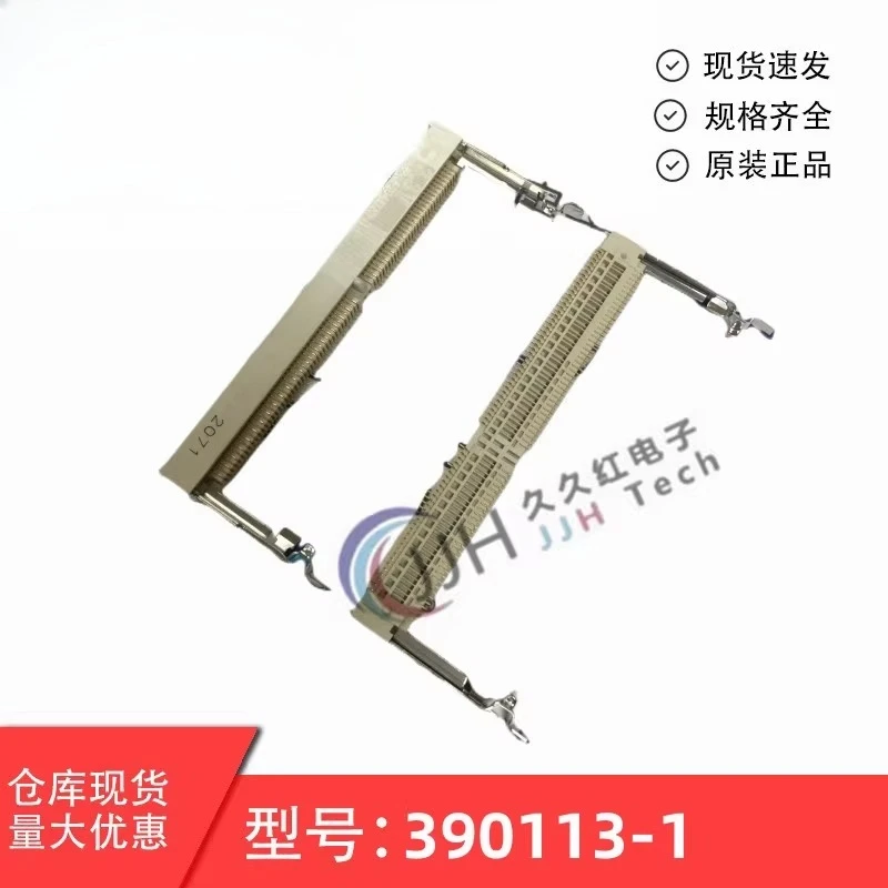 

390113-1 Original AMP notebook main board memory slot 144P forward 3.3v 5.2 high