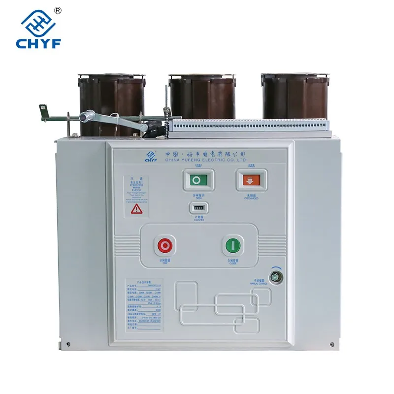 

10KV Vacuum Circuit Breaker VS1/ZN63-12/1250A Fixed Indoor High Voltage Vacuum Circuit Breaker