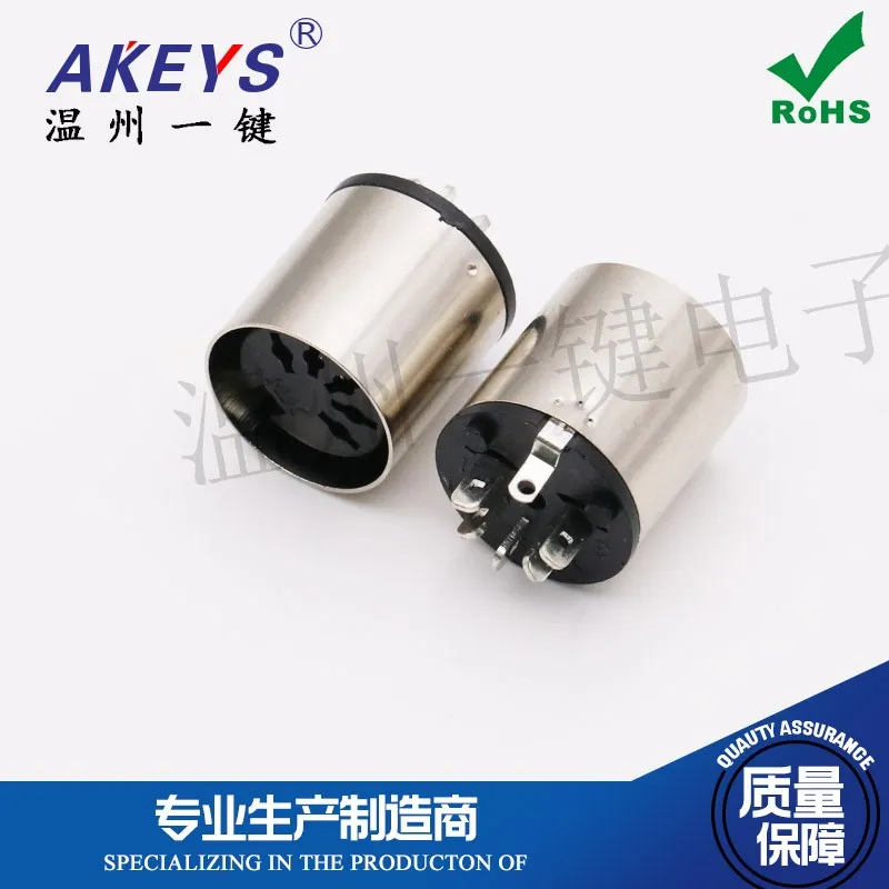 DSCT-5-07m Large Keyboard D-Head Plug DIN Interface S Terminal 5-pin Five core Socket 5P Female