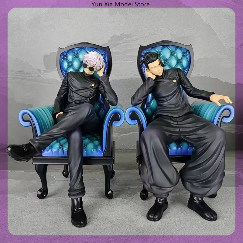 

24cm Jujutsu Kaisen Satoru Gojo Geto Suguru Sitting Position Figure Model Statue Collection Desktop Decoration Ornament Toy Gift