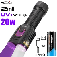 2in1 20W UV+White light High Power Flashlight 365nm USB Charging Blacklight Money Ore Pet Stains Leakage Marker Detector lamp