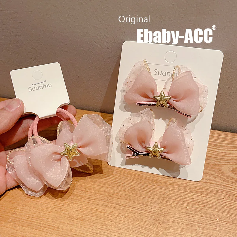 Girls Hair Ties Mesh Bow Star Pink Soft Elastic Gentle Hair Friendly Clips Daily School Party Travel Cute Kids Lightweight