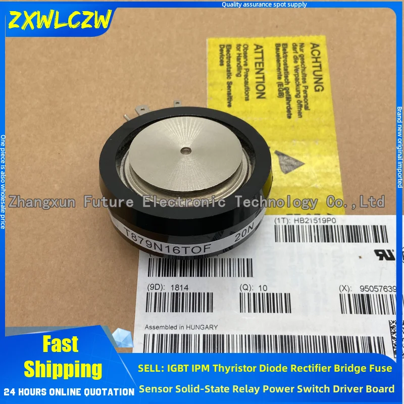

T869N36TOF T919N26TOF T879N16TOF T879N14TOF T869N32TOF T869N34TOF T860N36TOF T860N34TOF T828N02TOF T828N06TOF T828N04TOF T869N30