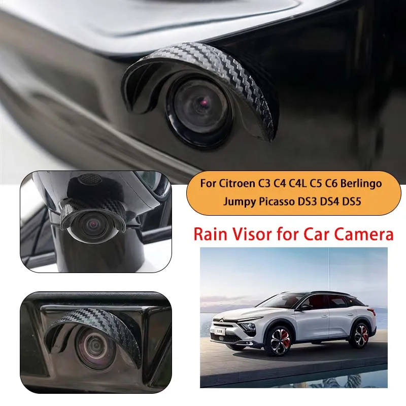 

Carbon Fiber PVC Car Camera Rain Visor For Citroen Rear View Side Front Backup Camera Rain Shield Anti-Fog Water Shade Cover