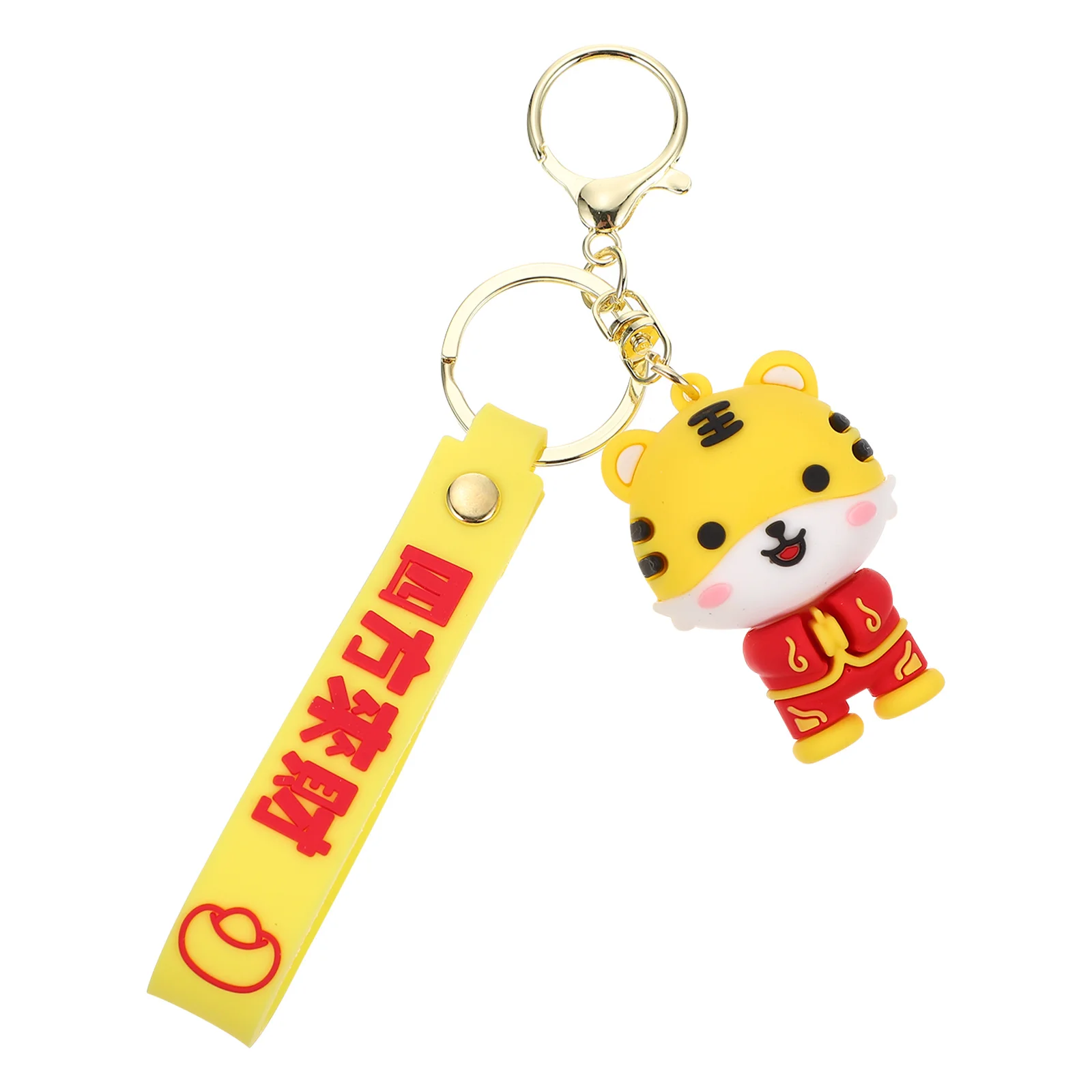 أنيق النمر العام مفتاح سلسلة قلادة معلقة ديكور قسط المواد المفاتيح ملحق للأطفال حقيبة معلقة قلادة #3