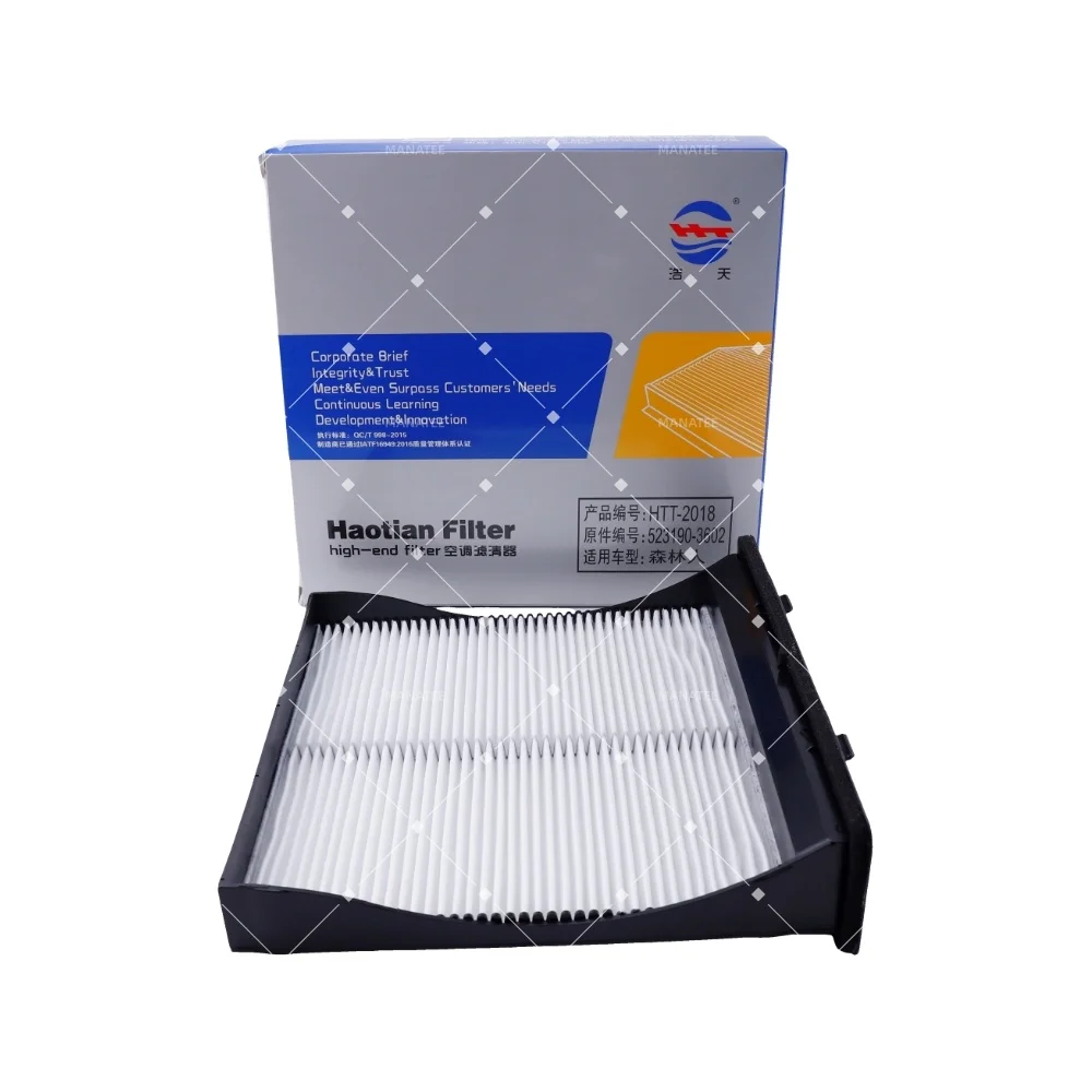Car Cabin Air Filter For SUBARU FORESTER 2008- SUBARU IMPREZA 2008- SUBARU XV 2012- SUBARU LEVORG 2015- /WRX 2013- 52319-03602 6