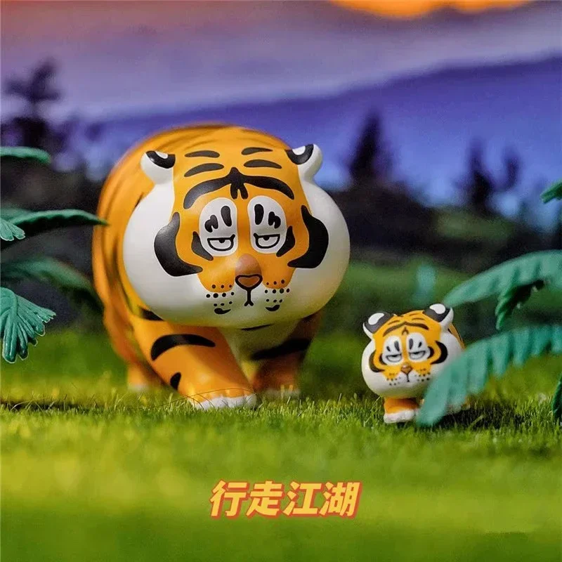 Pang Hu and Baby Blind Box Fat Tiger Surprise Figure Anime Action Figurine Models Kawaii Toys Desktop Decor Kids Birthday Gifts