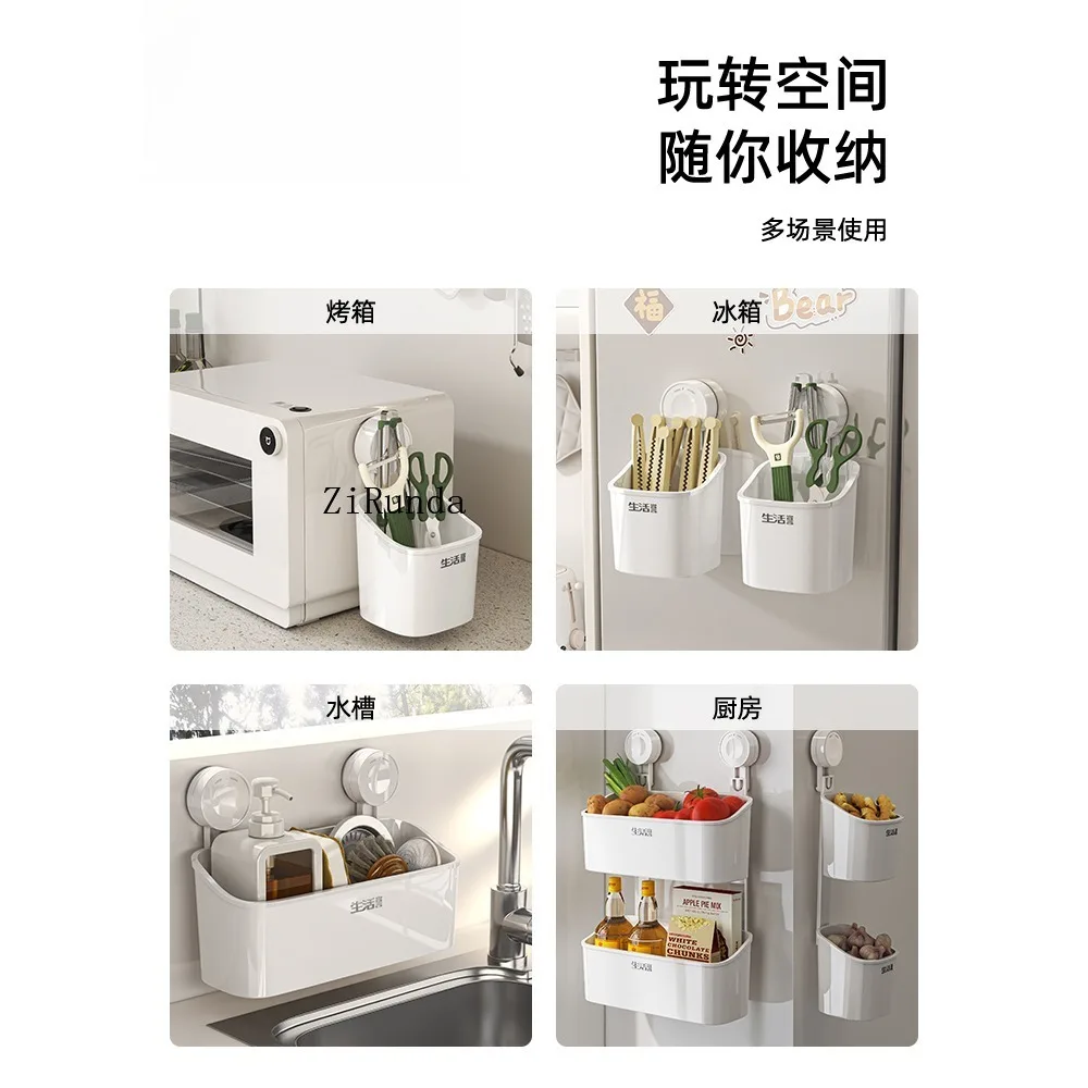 صندوق تخزين سلة معلقة على شكل كوب شفط، سلة معلقة على الحائط، رف بدون سلة تخزين تثقيب #4