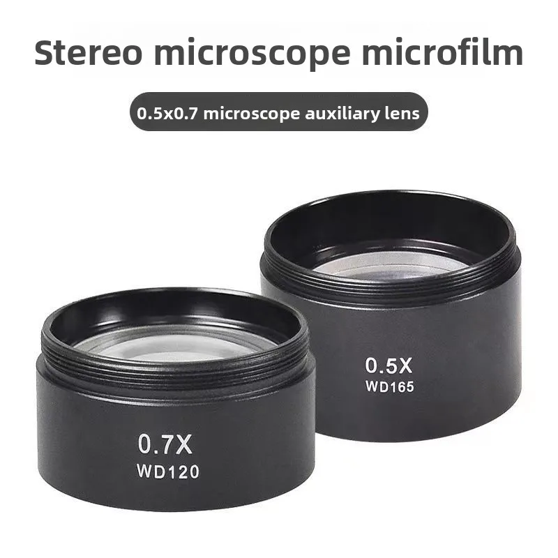 Microscope auxiliary objective 0.5X0.7X doubling, expanding, connecting ring, anti-oil fume high definition lens