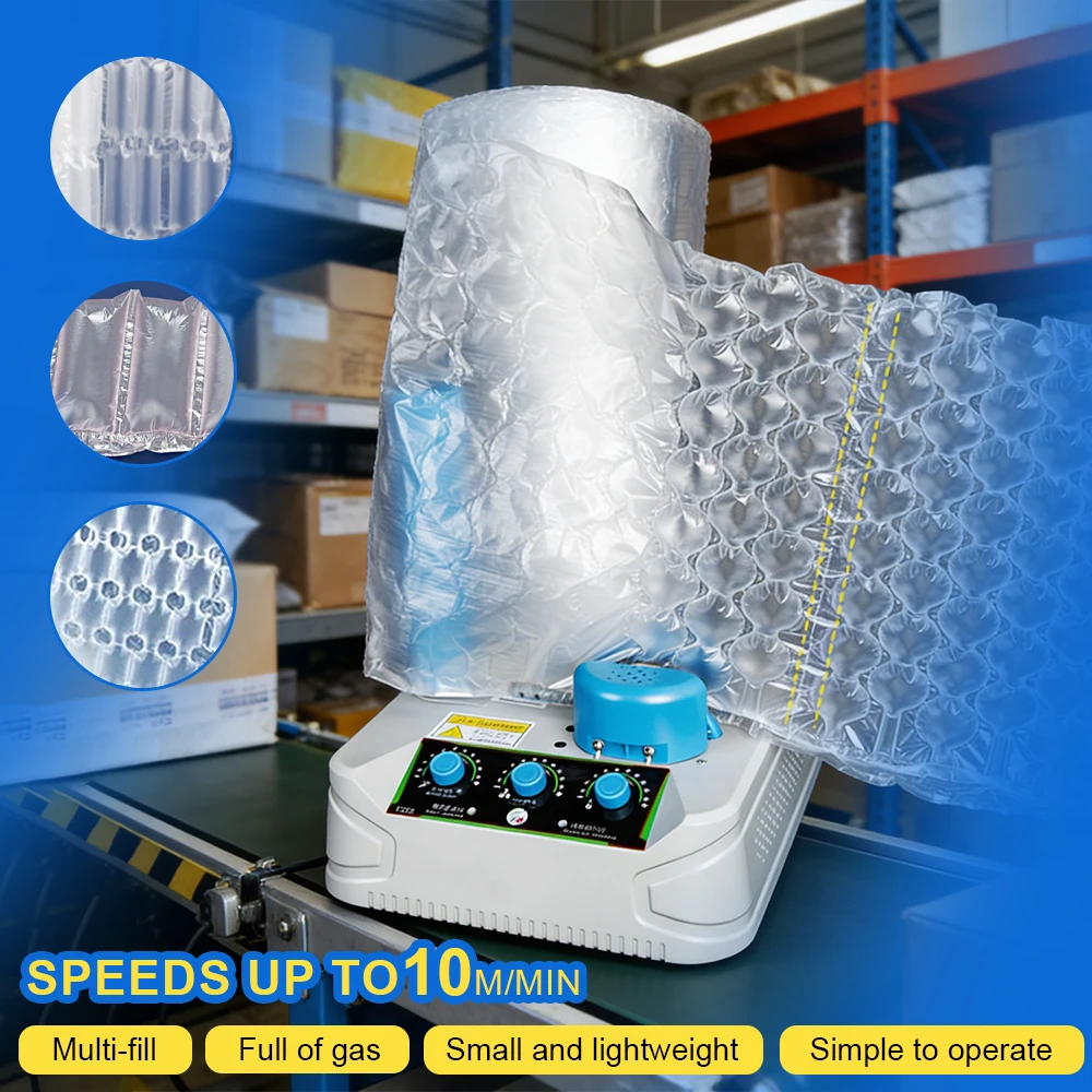 Automatic Air Cushion Machine Portable Bubble Pillow Inflator Hulu film inflator for Shipping Packaging Supplies