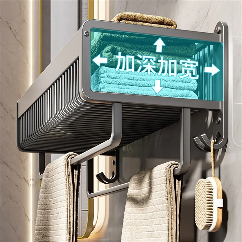 Aluminium Alloy Towel Rack Bathroom Storage Rack Non Punching Foldable Bathroom Towel Storage Rack Bathroom Pendant