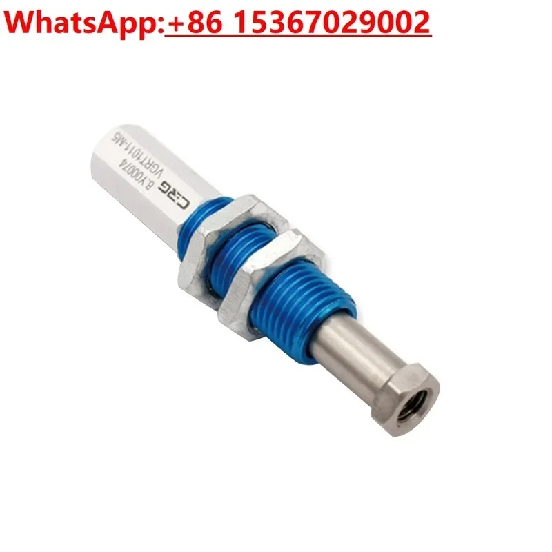 VFRT thread installation, rotatable suspension, vacuum suction cup cushioning,manipulator nozzle suction cup tail bracket