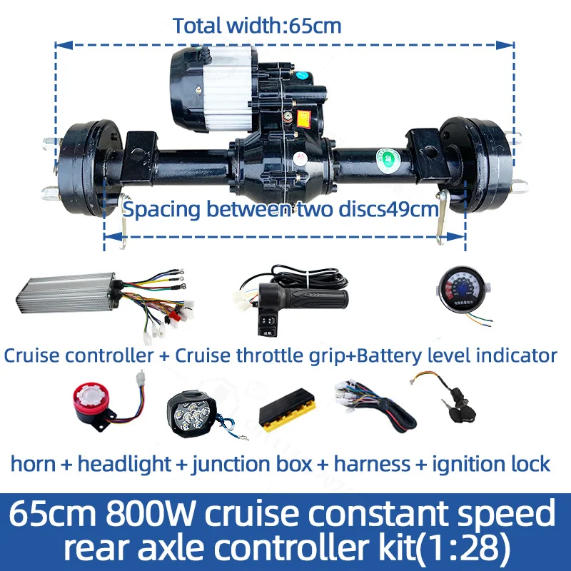 65cm 800W Constant‑Speed Rear Axle Controller Kit, 1:28 Ratio Rear Axle Assembly Parts for Engineering Vehicle  Hand Trolley