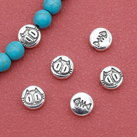 10pcs/Lot Fashion Antique Cratfs Flat Round Cat Fish Pie Loose Beads 10x4mm Funky Jewelry Metal Spacers Separation DIY Bracelets