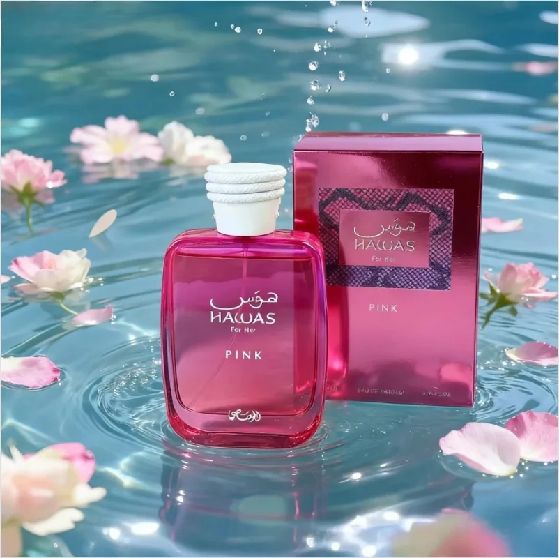 メンズ用香水「HOT Sale Long Lasting Hawas」EDP - フレッシュなアクアティック、スパイシーなアロマティック、そしてプレミアムなムスクの香り、インテンスなニッチスタイルのコロンスプレー