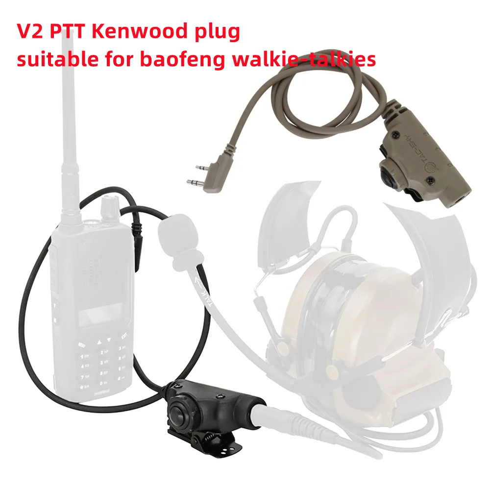 

Tciгарнитура тактическая PTT V2 U94 адаптер PTT для Kenwood Baofeng UV-5R UV-82 UV-6R H777 Walkie Talkie совместимая тактическая гарнитура