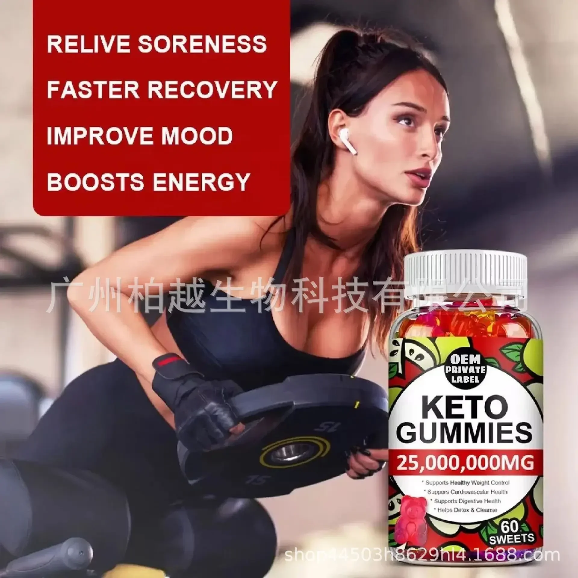 1 bottle of apple cider vinegar ketone gummies restore skin elasticity smoothness anti fatigue and promote metabolism