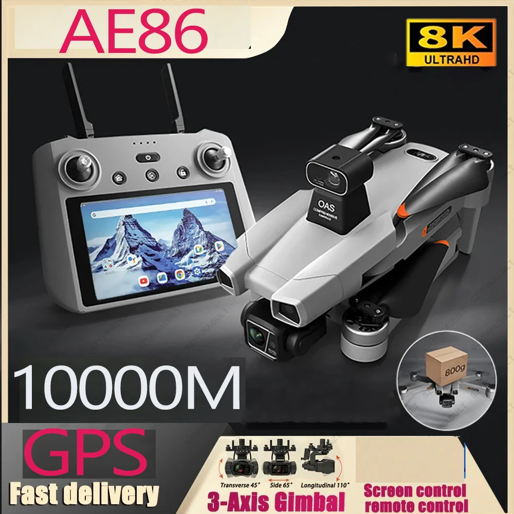 AE86 Pro Max Drone … - image