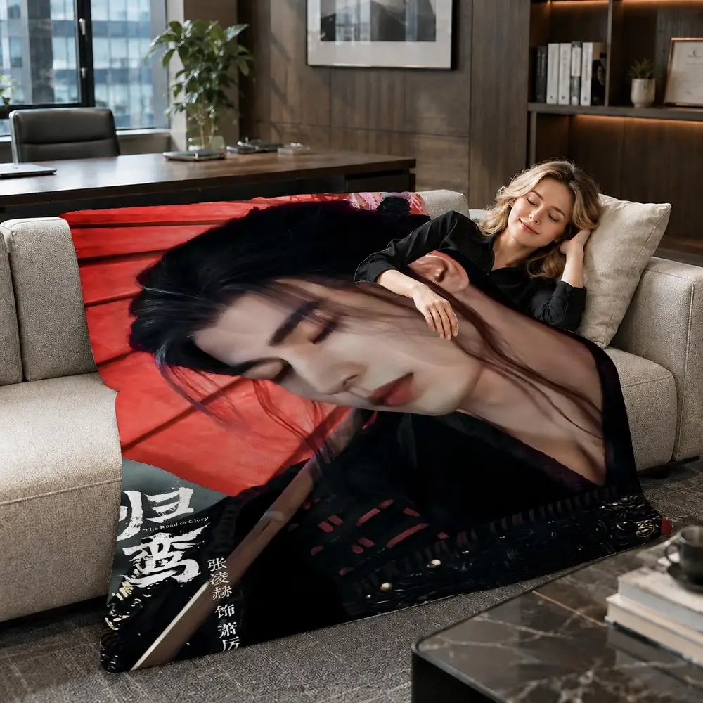 Actor Chinese Drama Zhang Linghe Throw Soft Warm Flannel Throw Blanket for Sofa Bed Office Home Holiday Gift All Season