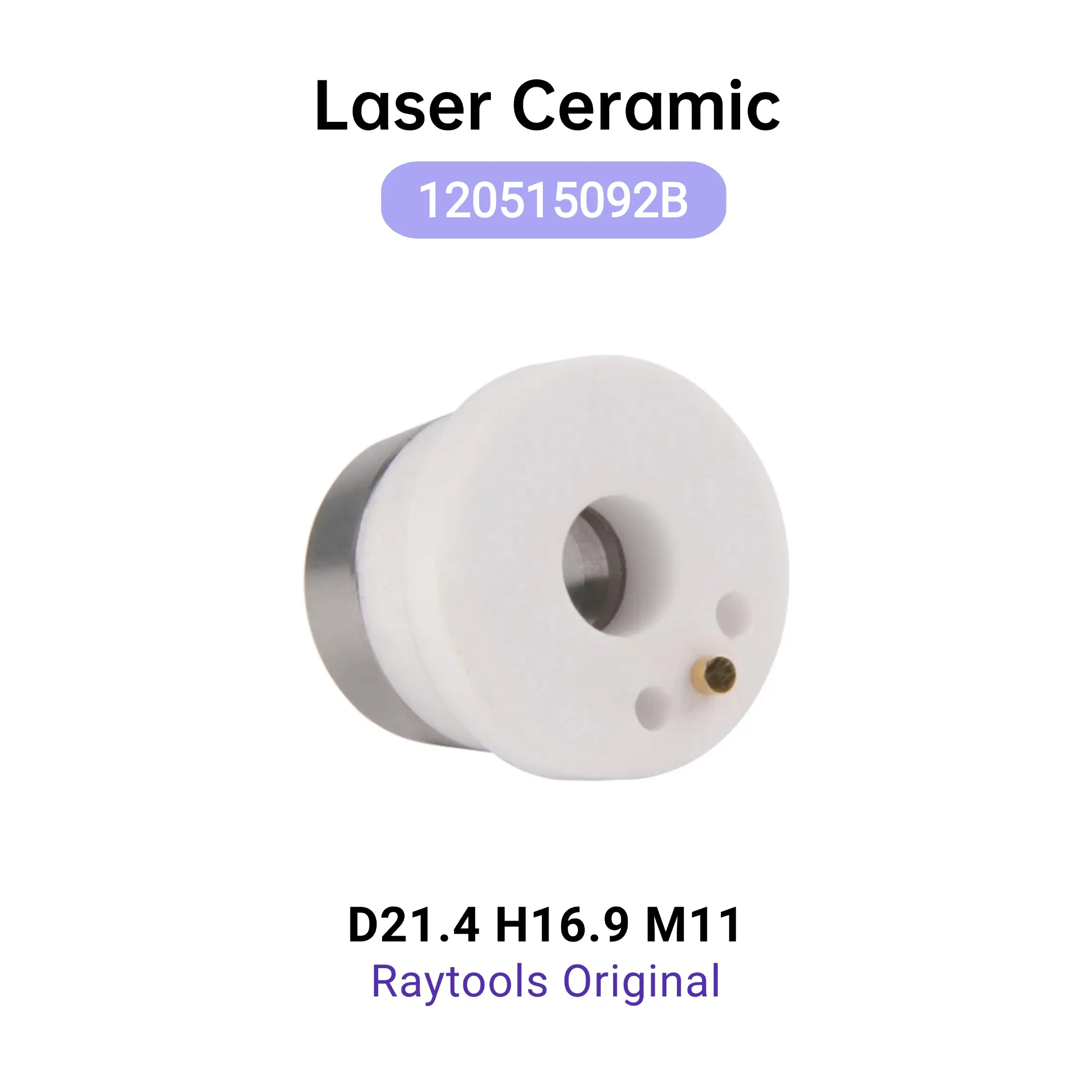 رأس 5 قطعة Raytools الأصلي Dia.21.4mm H16.9mm M11 الليزر السيراميك Pn:120515092B فوهة حامل ل BM06K-3D BS12K-3D BS20K-3D