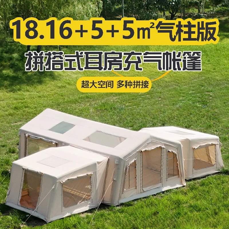 Fully automatic thickened sunscreen 18.16 square meters TC cotton quick-opening inflatable tent, portable outdoor