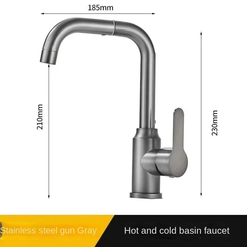 Stainless steel plated low temperature hot and cold basin faucet with rolling universal rotating bathroom sink wash face faucet