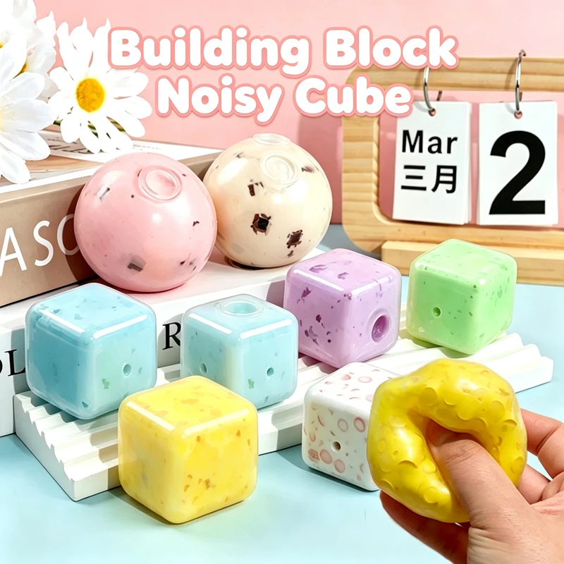 Handmade Filled Building Block Clay Butter Cube Calm Fidget Toy Stress Ball Shapeable Slow Rebound Anxiety Relief Leisure Gift