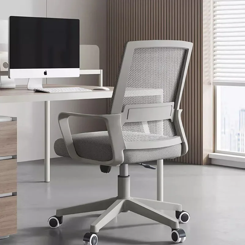 Chaise de Bureau Ergonomique avec Roues et Dossier, Fauteuil d'Ordinateur Inclinable