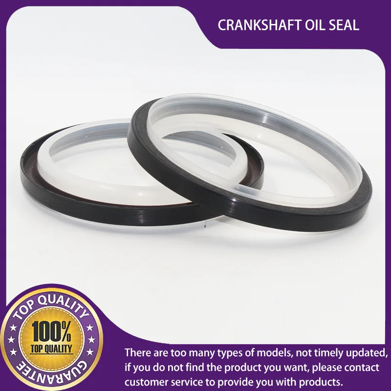 

20441481 17460059 85108352 CRANKSHAFT OIL SEAL FOR VOLVO EC330 L180E ENGINE D12 D13 D12A D12B D13A