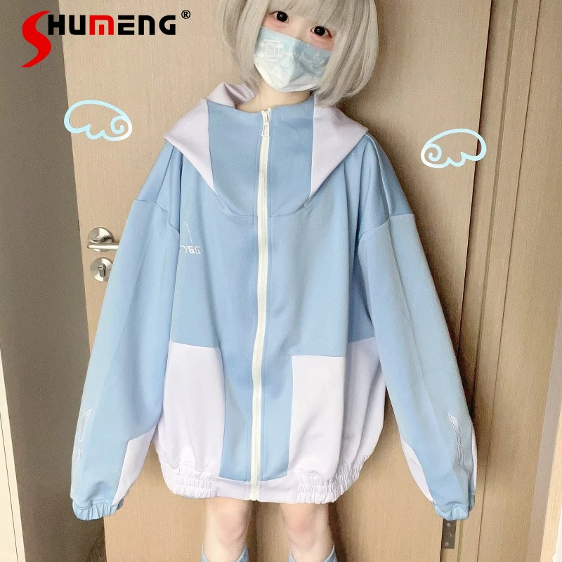 Japanese Mine Sports Sets Mass-Produced Coat Hoodies Men And Women Same Style Sweatshirt Harajuku Cute Top Sudaderas De Mujer