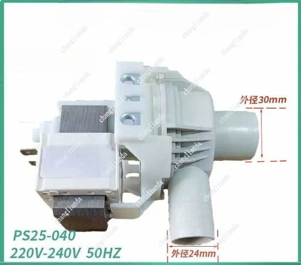 DPS25-040 Ice Maker Circulation Water Pump Replacement Spare Part Compatible With BL105 Ice Machine Motor Accessory