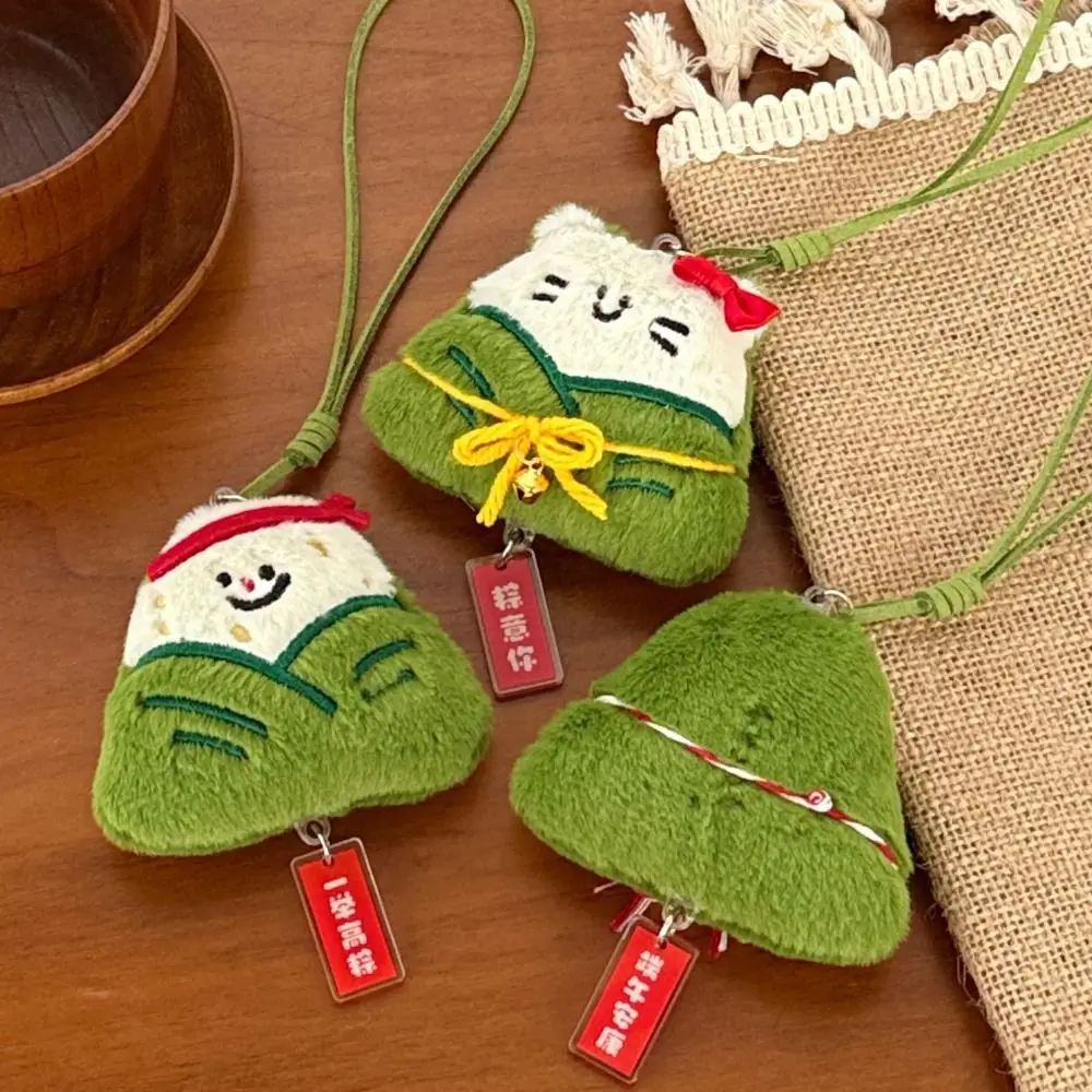 Traditional The Dragon Boat Festival Pendant Chinese Style Handmade Zongzi Pendant Tassel bell Cartoon Pendant Festival Gift