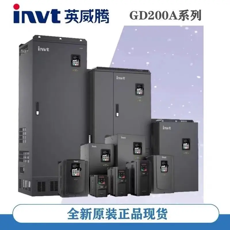 INVT GD200A Series Heavy-Duty Inverter