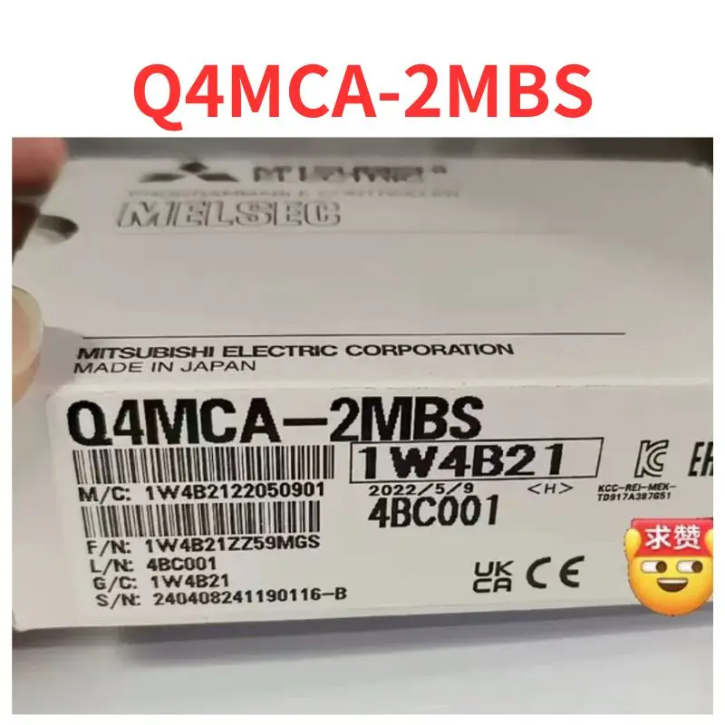 

Brand new Q4MCA-2MBS module