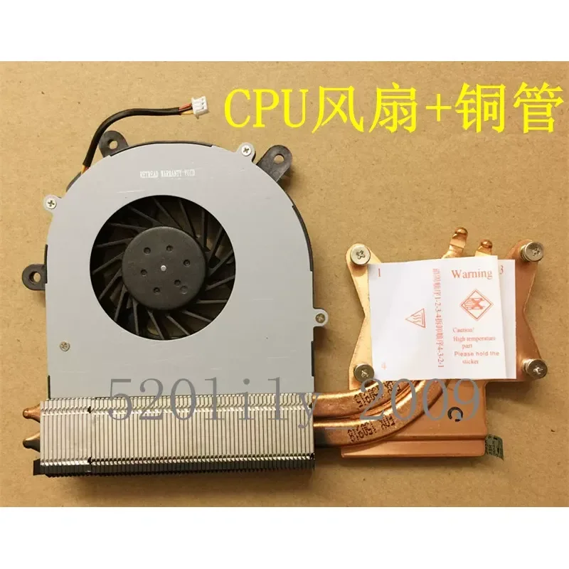 for CLEVO Blue Sky P150HM P151SM P170HM P157ms CPU Fan Heatsink Copper Tube Thermal Paste Sheet Cooling Module Replacement