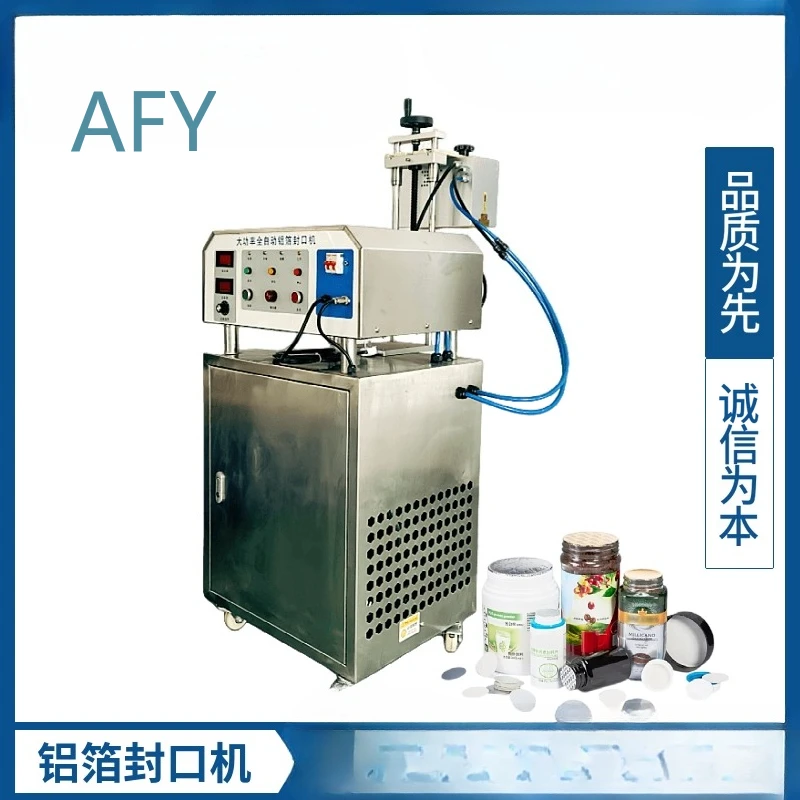 Water-Cooled Electromagnetic Induction Aluminum Foil Sealing Machine for Efficiency Lubricating Oil Easy Operation Honey